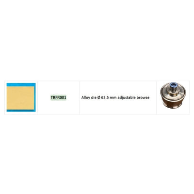 TRFR001 (Adjustable browse 63.5 мм)